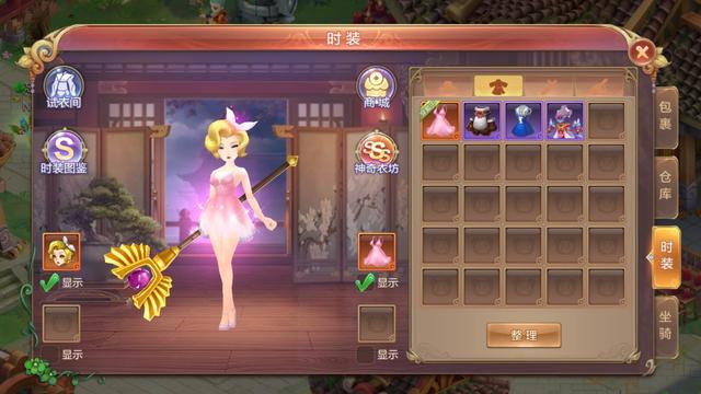 自由幻想ios可以转到安卓吗,自由幻想手游传承