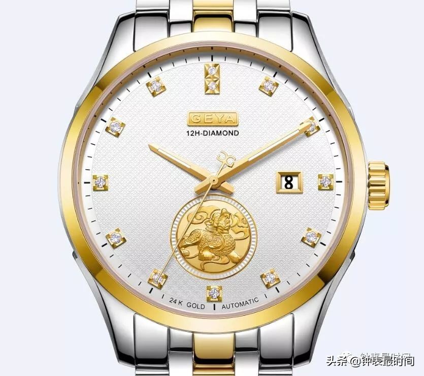 格雅国表,中国十大名表格雅