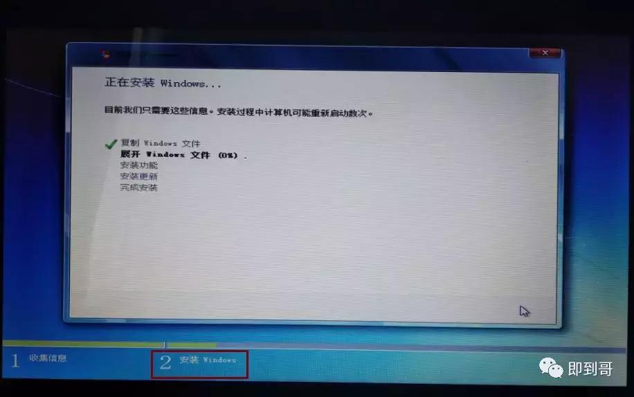 微软官网制作win10u盘怎么用,微软官方系统u盘制作方法