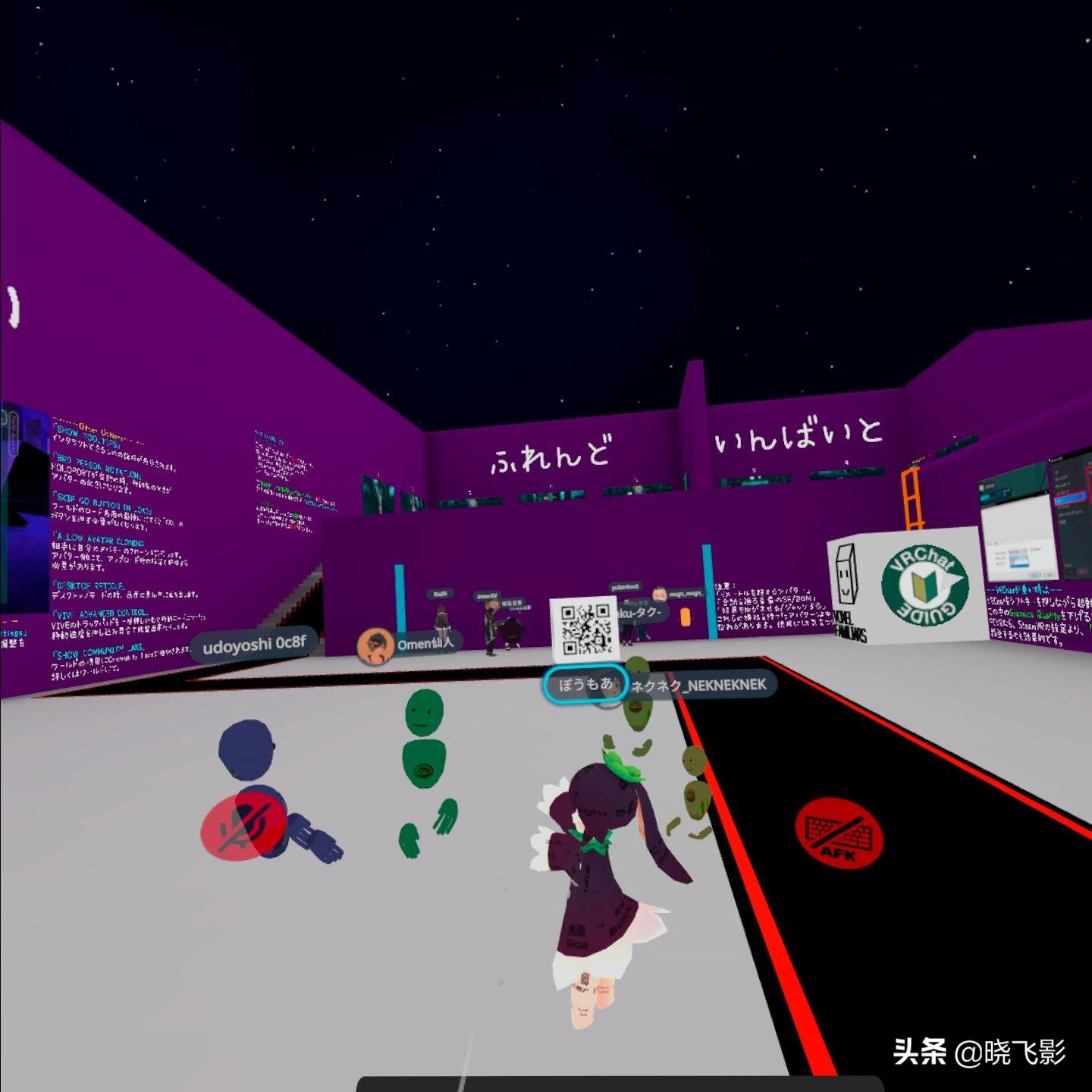 oculusquest2国内,oculusquest2戴上后是什么体验