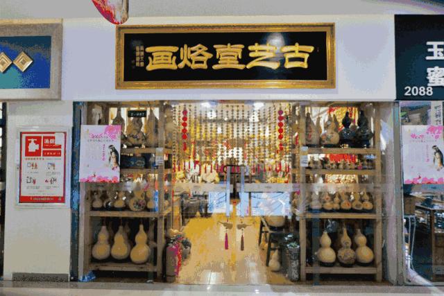 郑州各大批发市场一览表,河南郑州万邦国际农产品批发市场