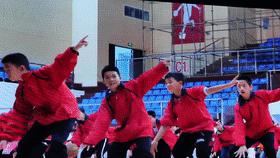 十堰市第七届运动会,湖北省第十七届运动会十堰