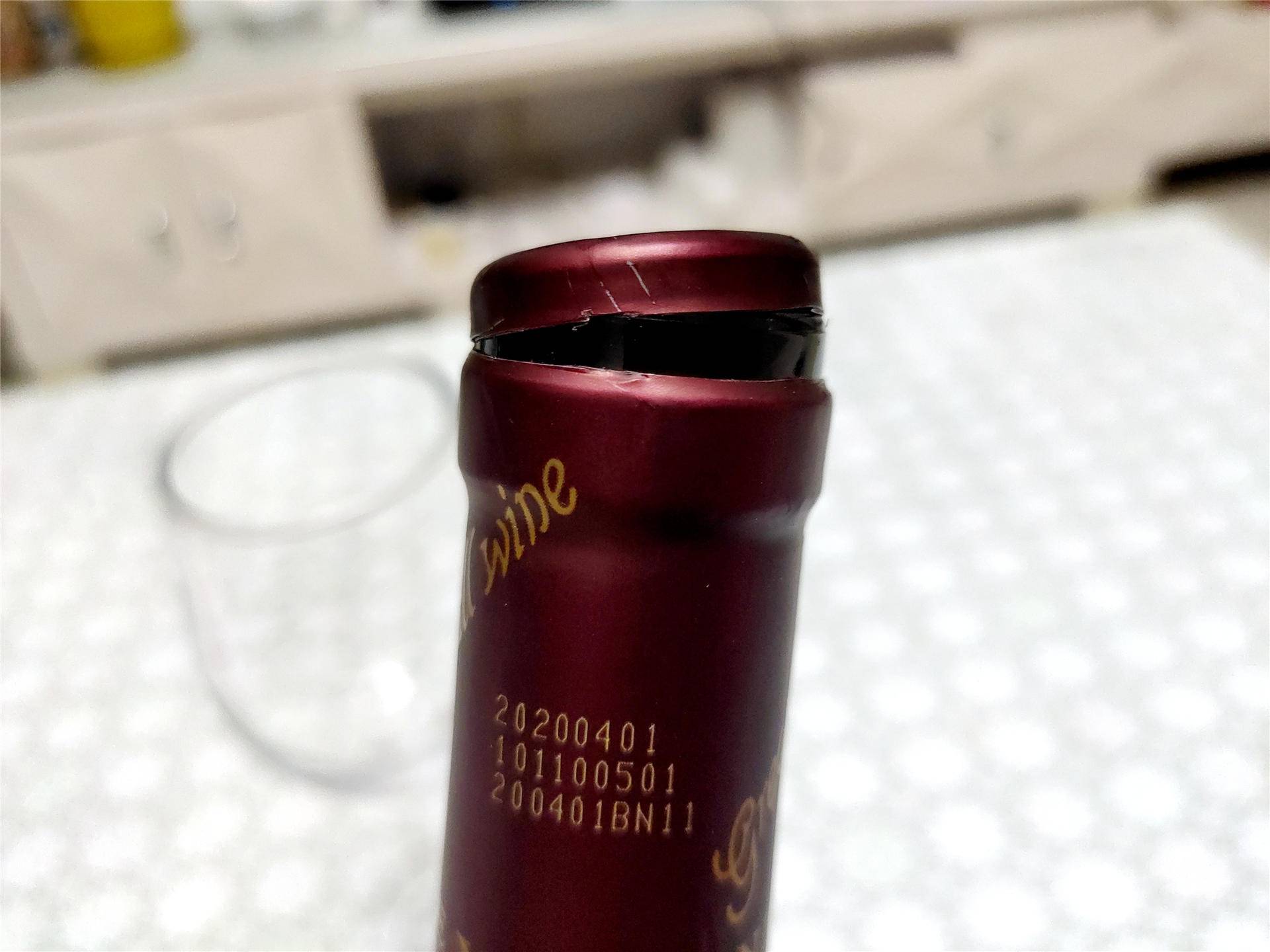 小而美,快而准,6秒开瓶,火候红酒电动开瓶器体验