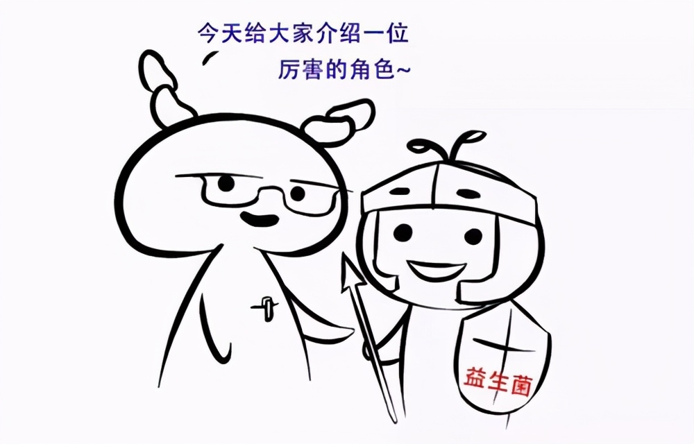 春季补充益生菌,儿童春季需要补充益生菌