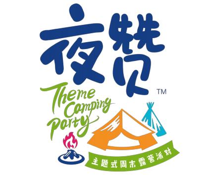 曹山未来城传世大宅,曹山未来城十大品牌