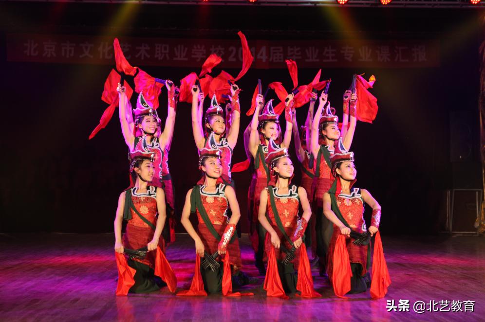 北京比较好的舞蹈培训学校有哪些,北京舞蹈专业艺考培训学校