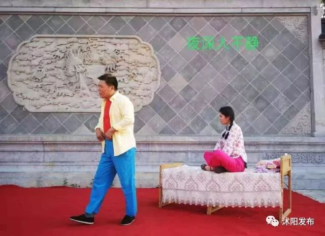 沭阳庆国庆迎中秋,沭阳迎国庆