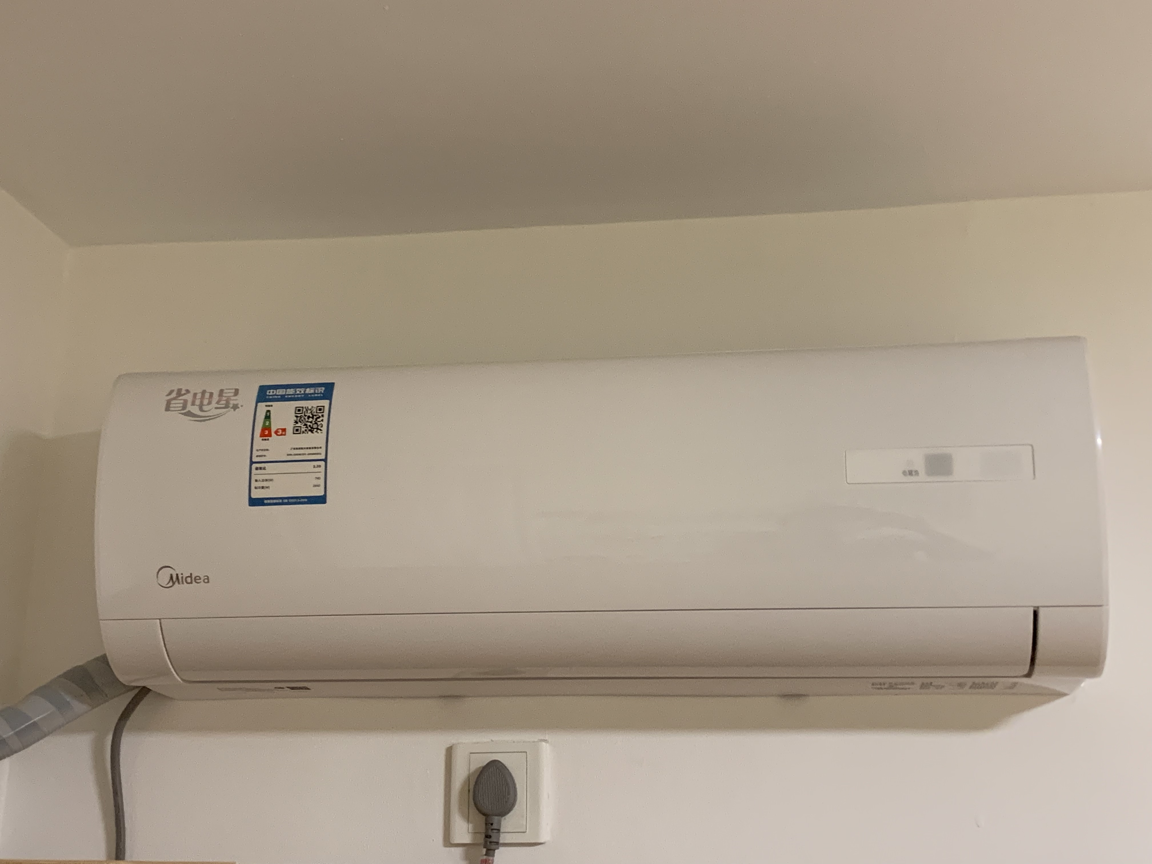 买空调是海尔好还是格力和美的好,空调海尔格力美的哪家性价比最高