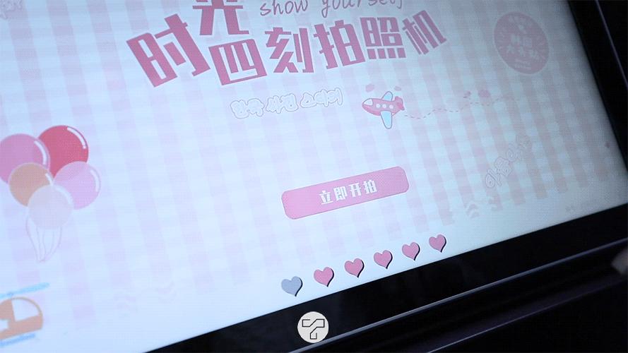 魔都新晋时尚地标,魔都新晋打卡地