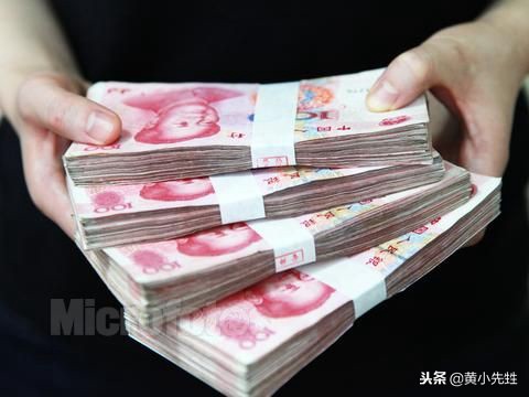 给父母花点钱都舍不得,父母的钱应不应该给儿女花