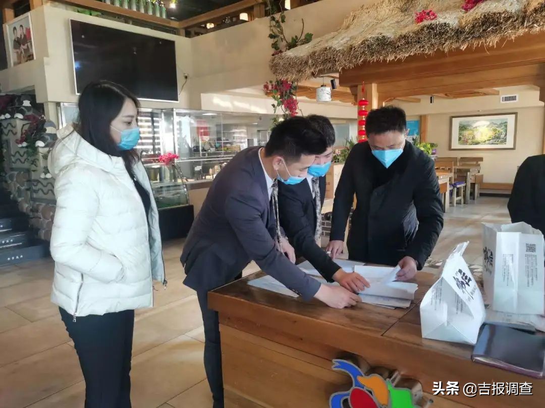 长春二道区关于复工最新通知,长春商贸企业复工最新消息