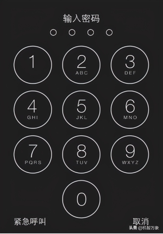 ios14.5更新微信闪退怎么办,ios14.2.1更新微信闪退怎么办