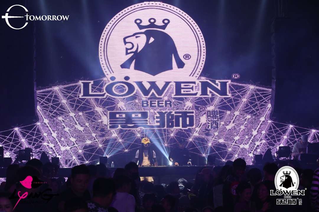 黑狮啤酒直播,黑狮啤酒挑战赛