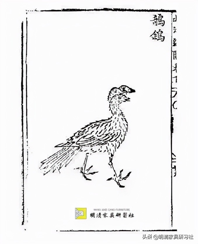 古代造物建筑中的山海神兽