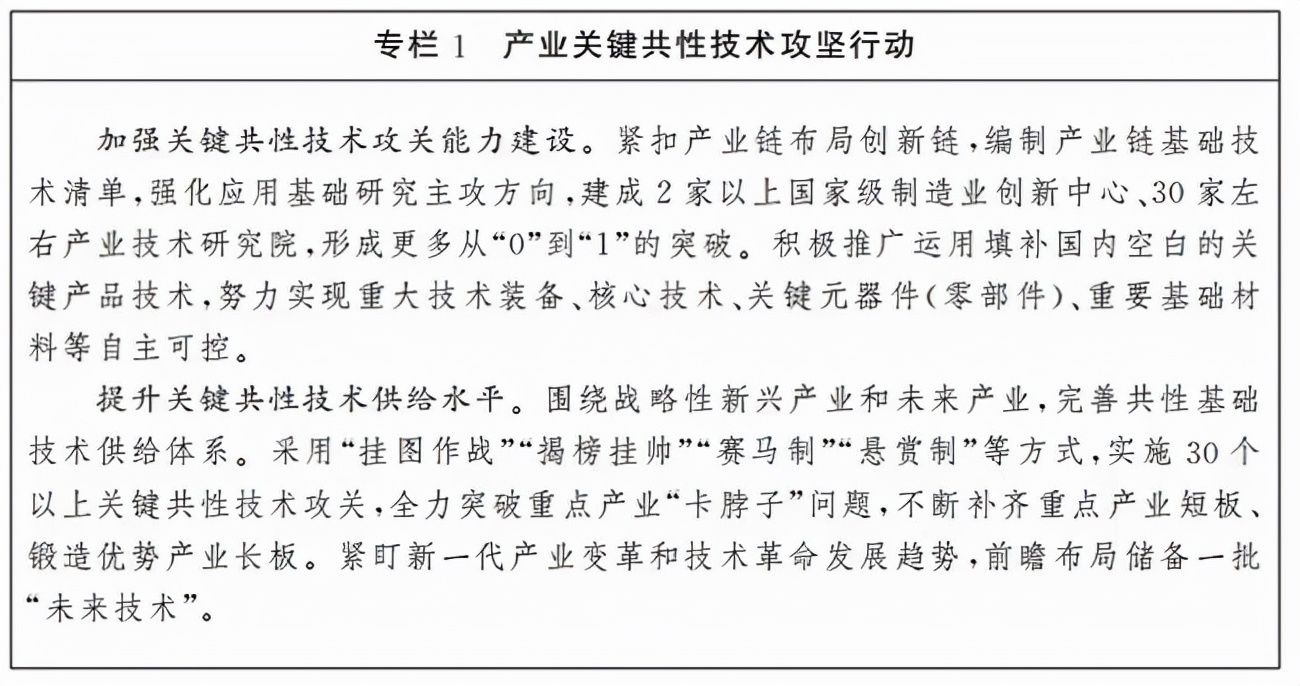 最新砂石价格表,最新砂石市场消息