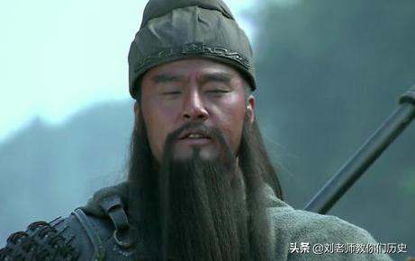 关羽姓关的真实历史,历史上刘备关羽真实关系