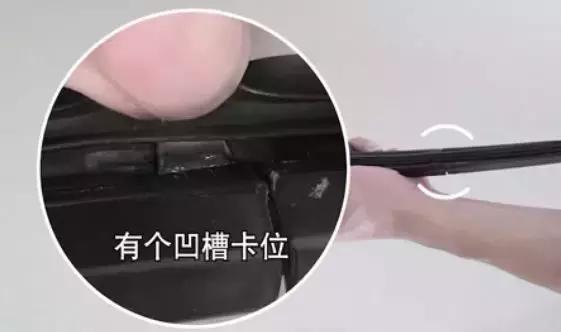 换雨刮教程03,雨刮更换操作视频