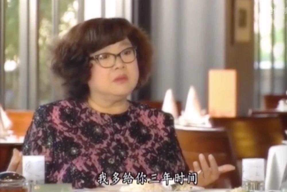 谢贤沈殿霞邓光荣结拜照片,邓光荣沈殿霞谢贤结拜霸气出场