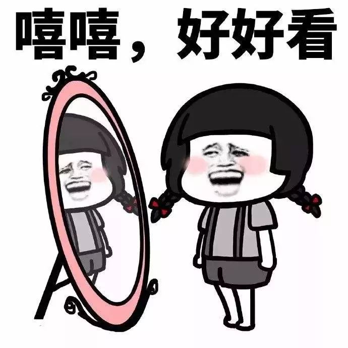 男生谈恋爱后才知道女生的小秘密,男生有哪些小秘密不能让女生知道