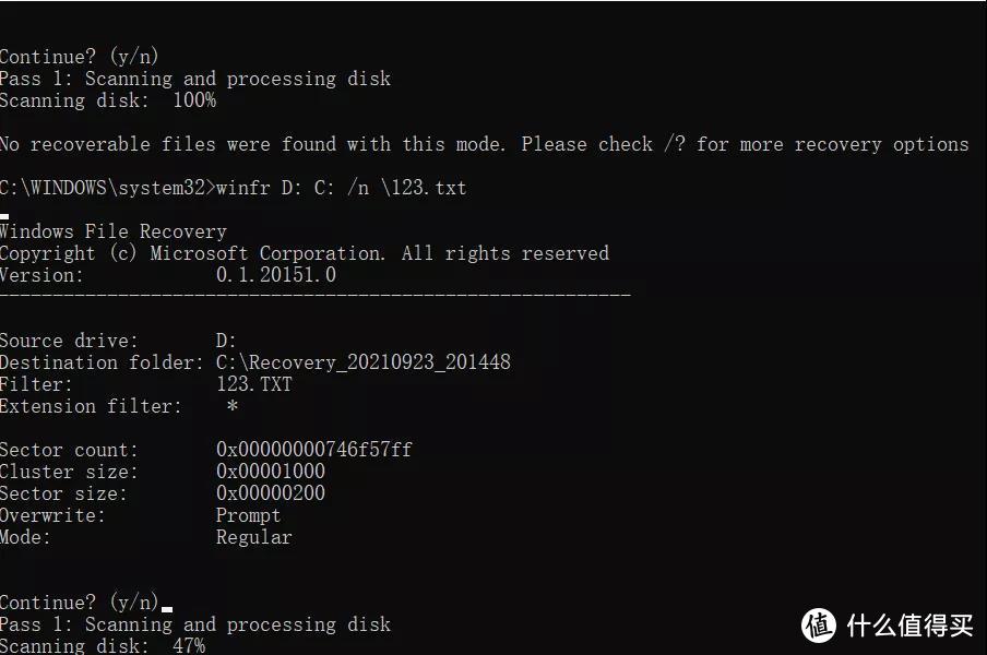 寰蒋娓呴櫎纭洏,寰蒋瀹樻柟纭洏