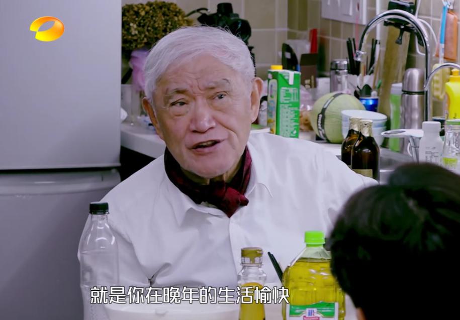 牛犇老师真的是宝藏大爷了!从影70年,人狠话不多,满满正能量!