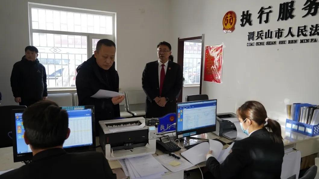 全市法院勠力同心,全国一盘棋协调发展