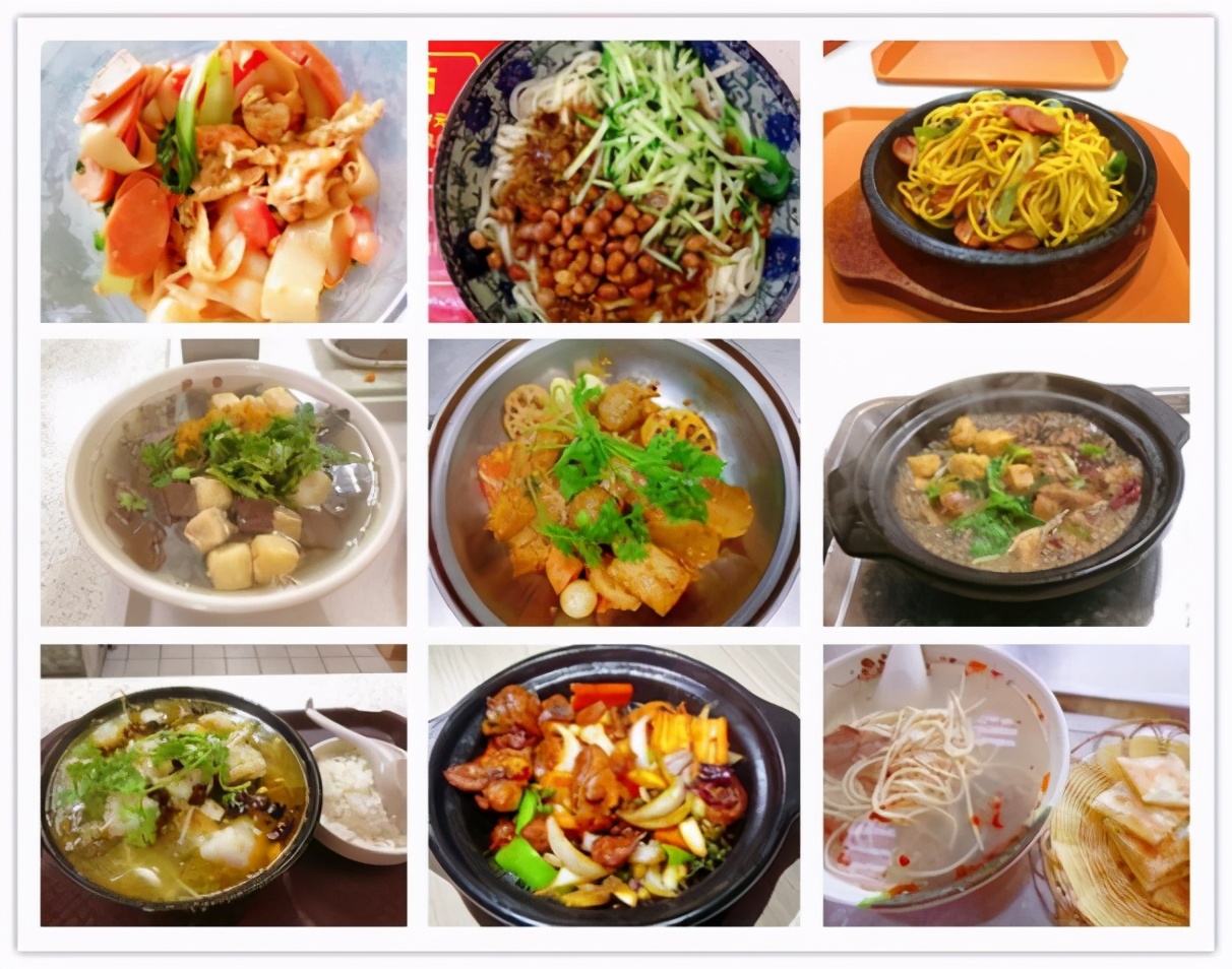 南京最难吃的大学食堂,最好吃大学食堂