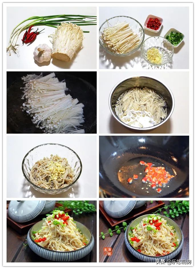 8道开胃小凉拌菜夏季必学,夏日多给家做这5道凉菜清凉消暑