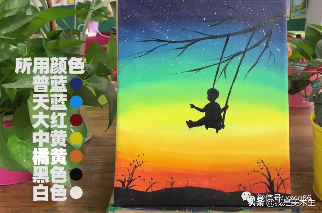 用油画棒画风景油画教程简单儿童,儿童油画瀑布的画法教程