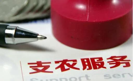 农业银行存款利率为什么一直下调,在农业银行存款如何收益更大