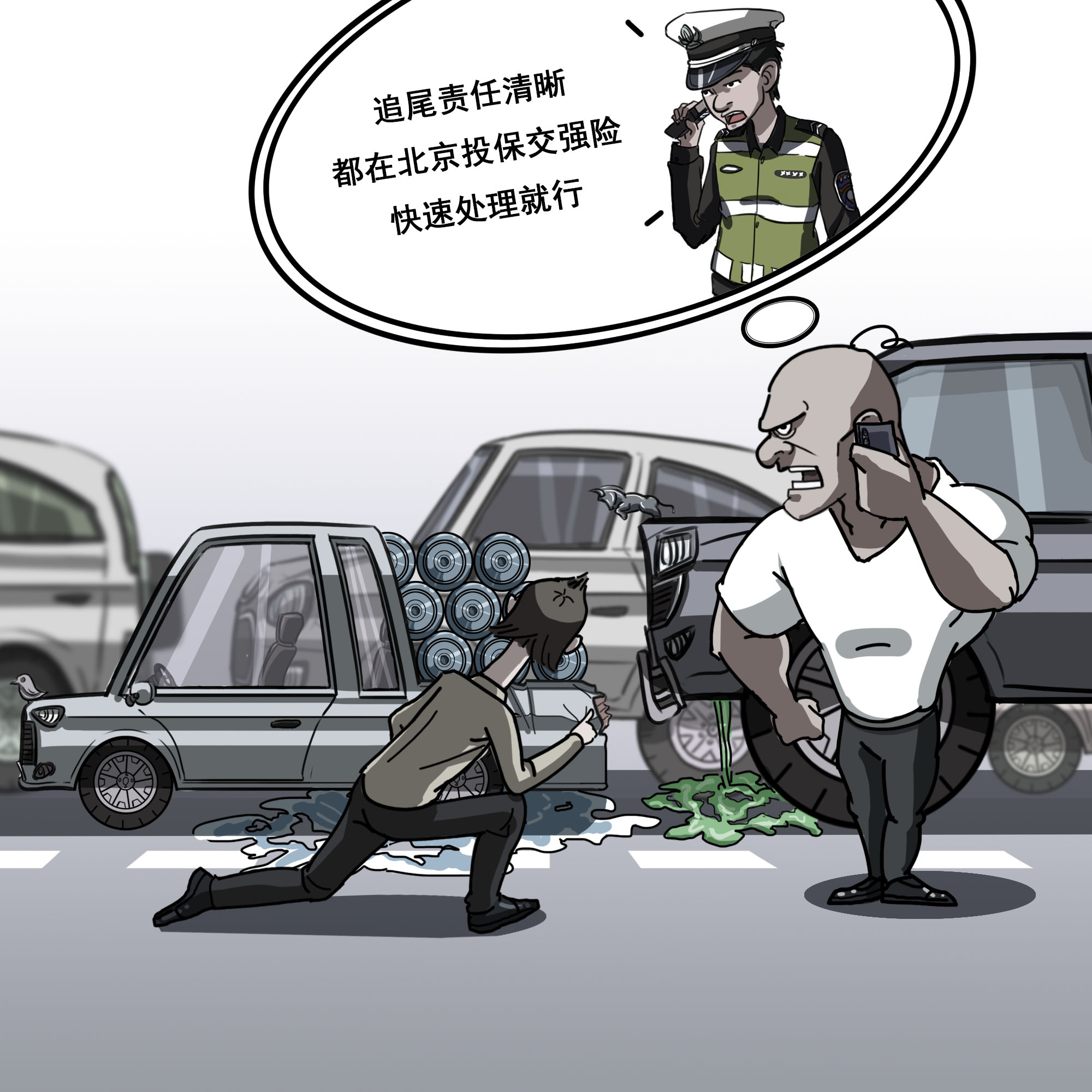 挥鞭样损伤严重吗,挥鞭样损伤怎么治疗