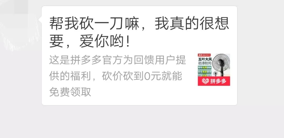 拼多多官方授权海蓝之谜是正品吗,拼多多百亿补贴买海蓝之谜靠谱吗