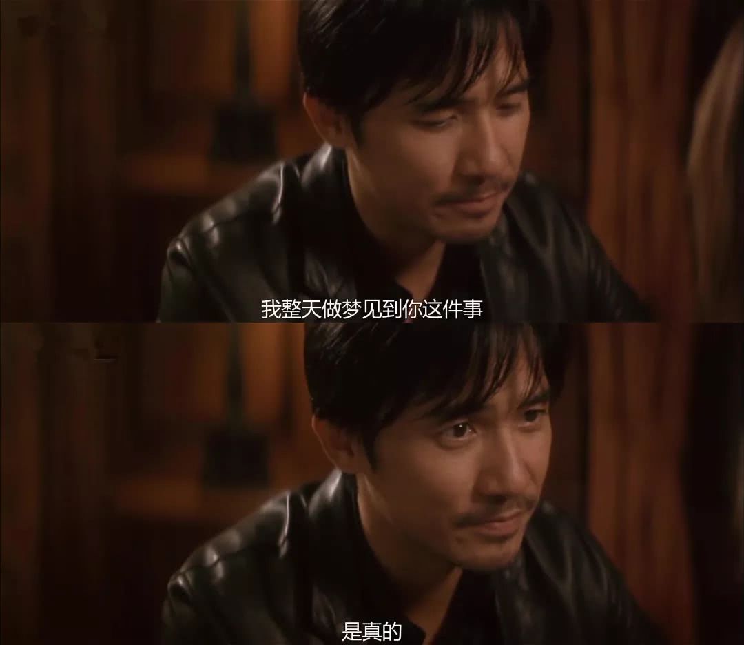 别问我的表情包,电影中的表情包台词