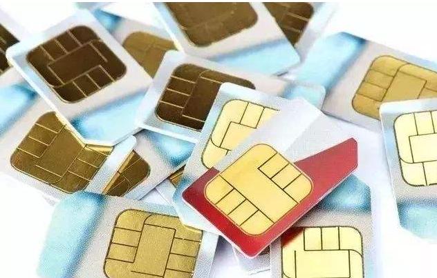 日本十大骗人骗局,日本十大骗局套路