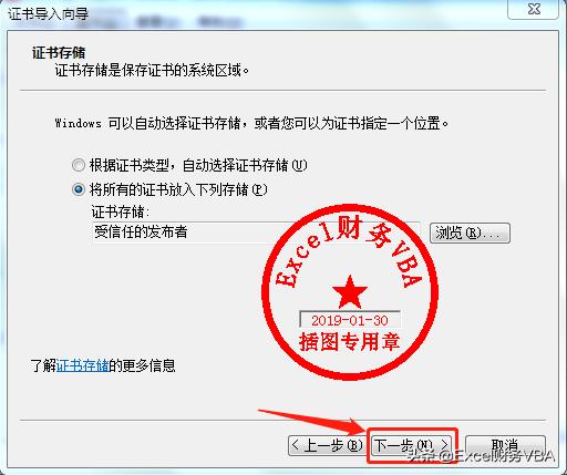 excel设置宏自动录入,excel宏设置了禁用所有宏怎么修改