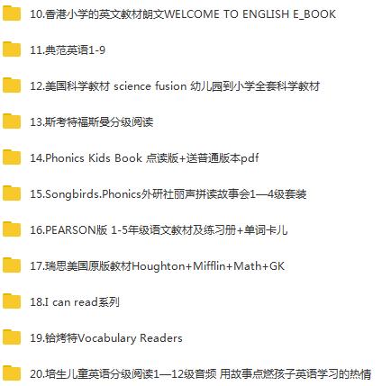 早教一对一培训机构,一站式早教