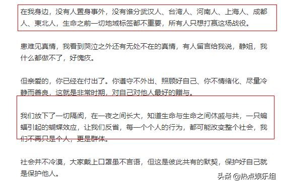 梁静茹和伊能静,伊能静梁静茹李靓蕾