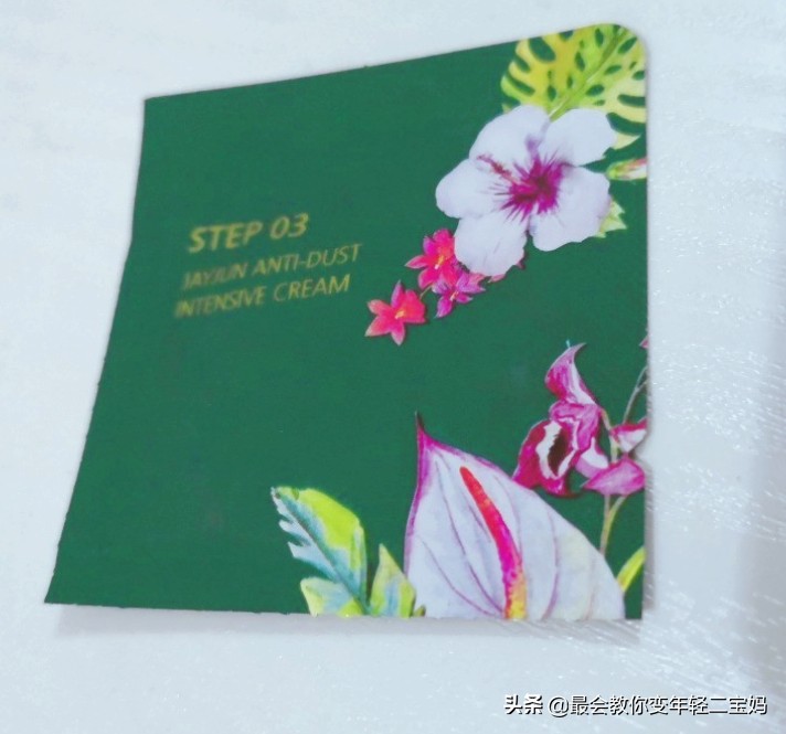 范冰冰推荐海藻面膜,范冰冰代言的面膜有哪些品牌