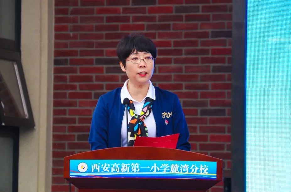 元气满满！高新一小麓湾分校第二届春季田径运动会活力来袭