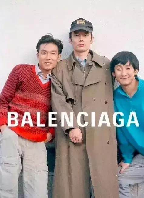 2018万物皆可supreme拖拉机bgm,土到极致就是潮的文案supreme