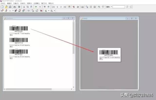亚马逊fba商品标签文档下载流程,亚马逊fba条形码怎么自制出来打印