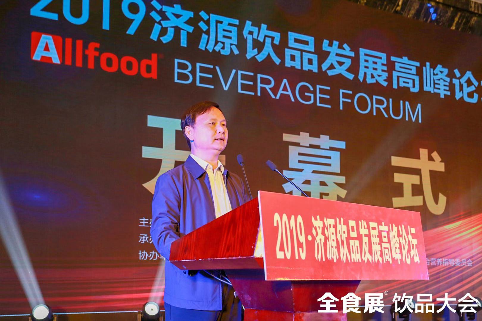 全食展2023展会时间表,全食展市场走访