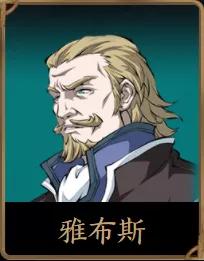 天地劫手游初始推荐,天地劫手游角色强度排行