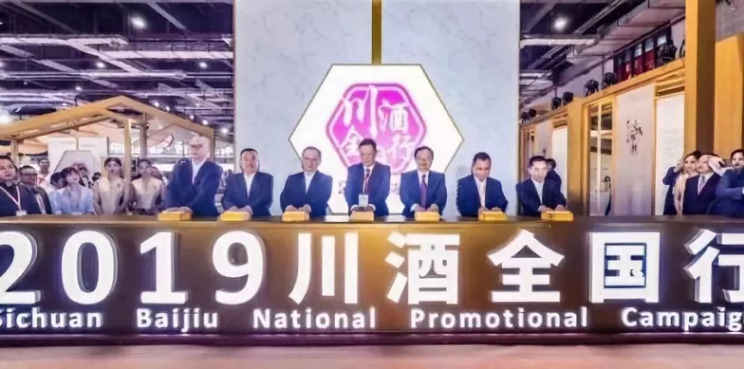 五粮液品鉴酒十大排名,五粮液酒仰盛名测评