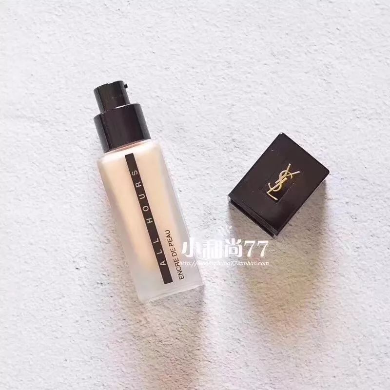 用过最好用的干皮粉底液,最好用的几款粉底液