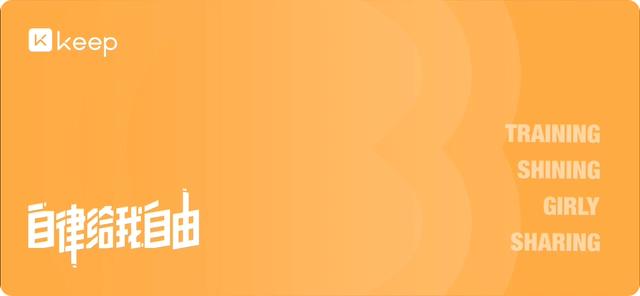 好喝不胖的新品,好喝不胖的热饮