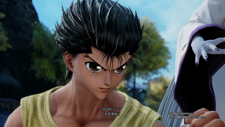 再一次崩溃的漫改游戏《Jump力量》有多差：粉丝都看不下去了