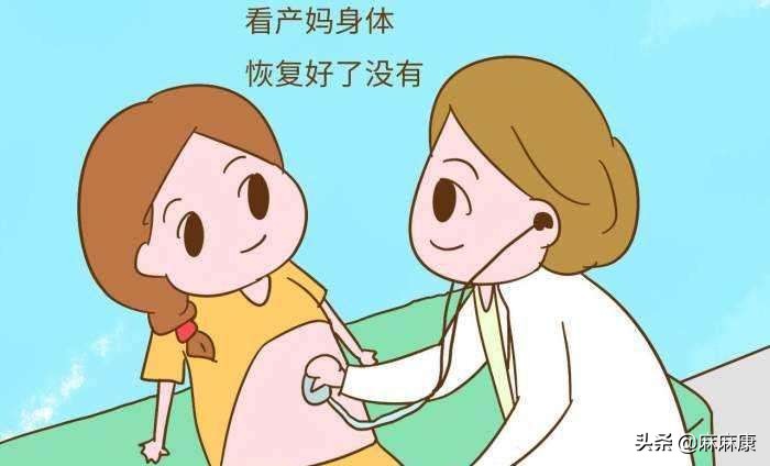 盆底肌康复后出血什么原因,盆底肌康复后出血是什么原因