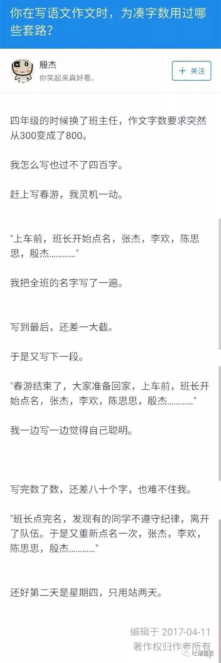 买家秀卖家的真实经历,买家秀VS卖家秀搞笑对比