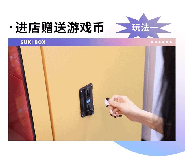 全员加速中2023符龙飞,符龙飞杨迪全员加速中